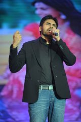 Attarintiki Daredi Thank You Meeting